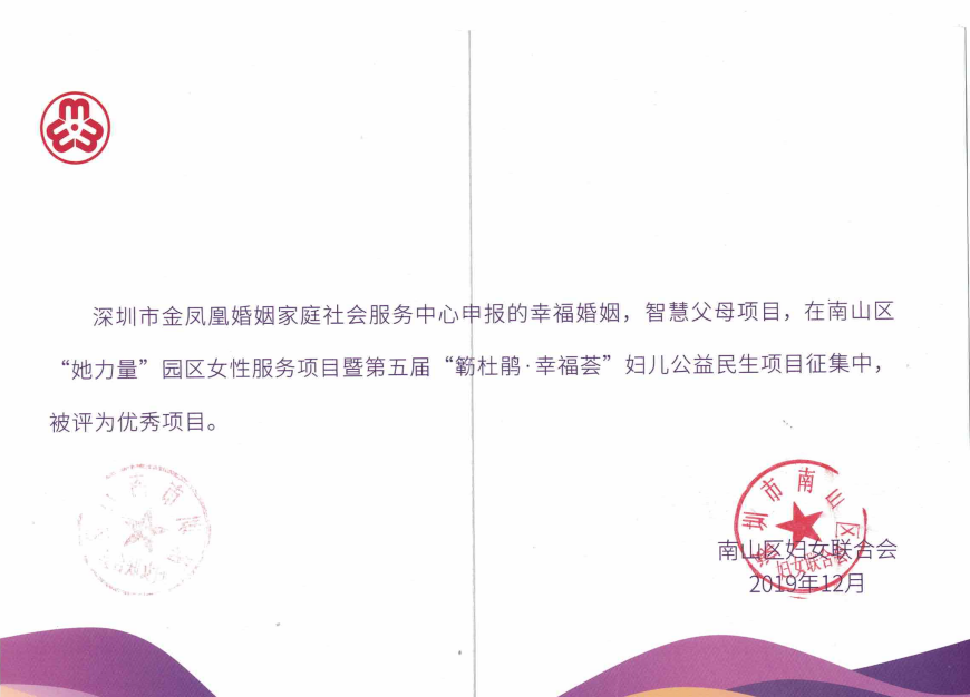 1624700018213652.png