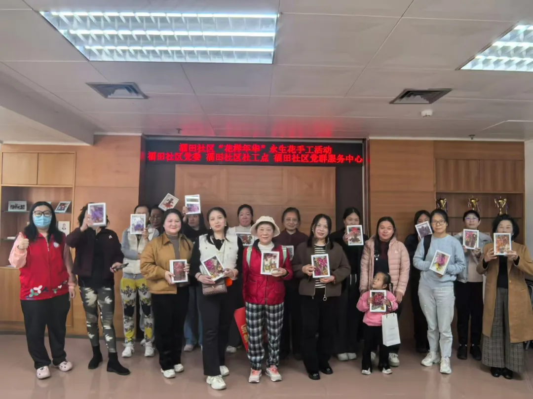1792139673927336.jpg 3.jpg